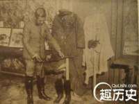 云霄县圣之杰网络技术服务部