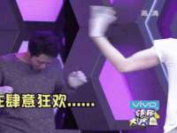 云霄县圣之杰网络技术服务部