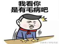 云霄县圣之杰网络技术服务部