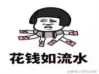 云霄县圣之杰网络技术服务部