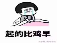 云霄县圣之杰网络技术服务部