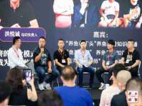 云霄县圣之杰网络技术服务部