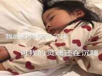 云霄县圣之杰网络技术服务部
