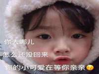 云霄县圣之杰网络技术服务部