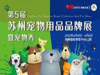 云霄县圣之杰网络技术服务部
