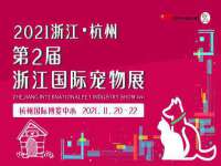 云霄县圣之杰网络技术服务部