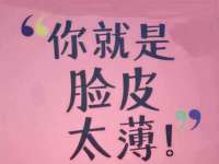 云霄县圣之杰网络技术服务部
