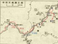 云霄县圣之杰网络技术服务部