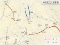 云霄县圣之杰网络技术服务部