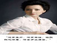 云霄县圣之杰网络技术服务部