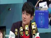 云霄县圣之杰网络技术服务部