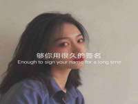 云霄县圣之杰网络技术服务部
