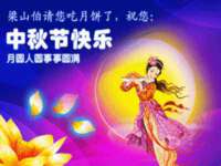 云霄县圣之杰网络技术服务部