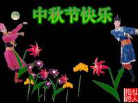 云霄县圣之杰网络技术服务部