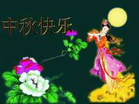 云霄县圣之杰网络技术服务部