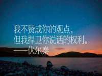 云霄县圣之杰网络技术服务部