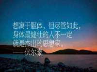 云霄县圣之杰网络技术服务部