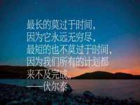 云霄县圣之杰网络技术服务部