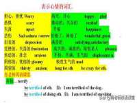 云霄县圣之杰网络技术服务部