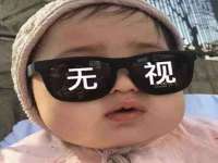 云霄县圣之杰网络技术服务部