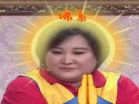 云霄县圣之杰网络技术服务部