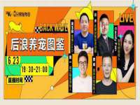 云霄县圣之杰网络技术服务部