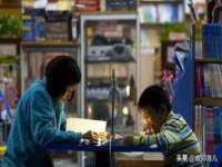 云霄县圣之杰网络技术服务部