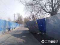 云霄县圣之杰网络技术服务部
