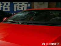 云霄县圣之杰网络技术服务部