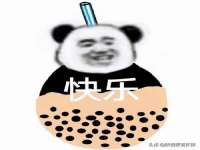 云霄县圣之杰网络技术服务部