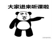 云霄县圣之杰网络技术服务部