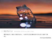 云霄县圣之杰网络技术服务部
