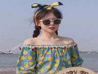 云霄县圣之杰网络技术服务部