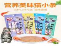 云霄县圣之杰网络技术服务部