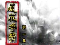 云霄县圣之杰网络技术服务部