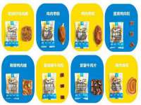 云霄县圣之杰网络技术服务部