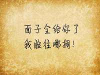 云霄县圣之杰网络技术服务部
