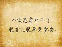 云霄县圣之杰网络技术服务部