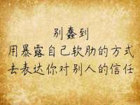 云霄县圣之杰网络技术服务部