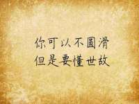 云霄县圣之杰网络技术服务部