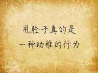 云霄县圣之杰网络技术服务部