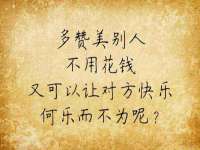 云霄县圣之杰网络技术服务部