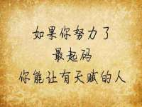 云霄县圣之杰网络技术服务部