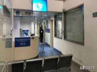 云霄县圣之杰网络技术服务部