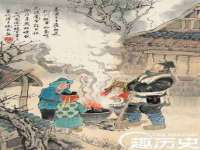 云霄县圣之杰网络技术服务部