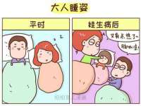 云霄县圣之杰网络技术服务部