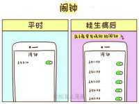 云霄县圣之杰网络技术服务部