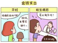 云霄县圣之杰网络技术服务部