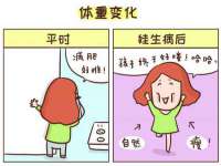 云霄县圣之杰网络技术服务部