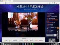 云霄县圣之杰网络技术服务部